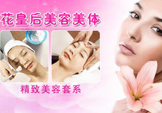 格色風造型燙染套餐 專業團隊與貼心服務，打造舒適消費體驗